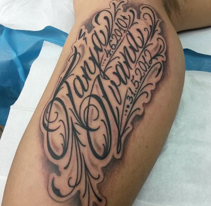 mate brutal ink1
